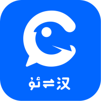 KAKKUK维汉翻译手机正版