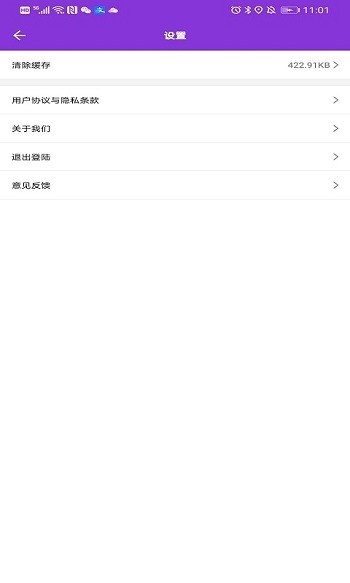 豆豆成语(1)