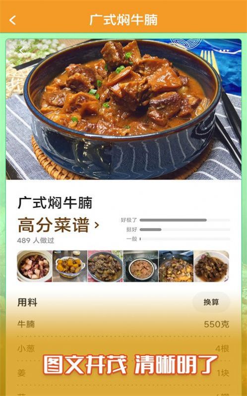 私房享看正版