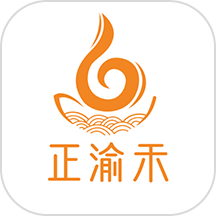 正渝禾免费版