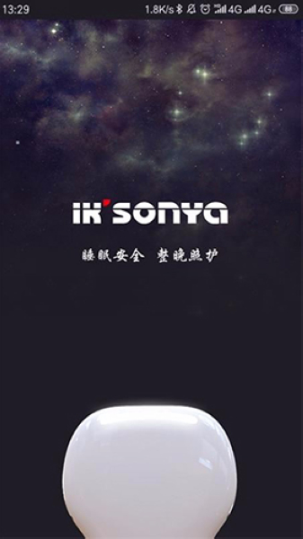 宜居生活免费版