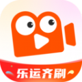 乐运齐刷免费版