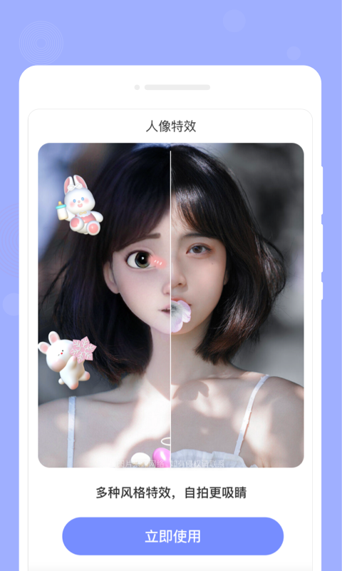 咕卡备忘录手机最新版图1