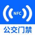 NFC门禁卡读卡专家原版