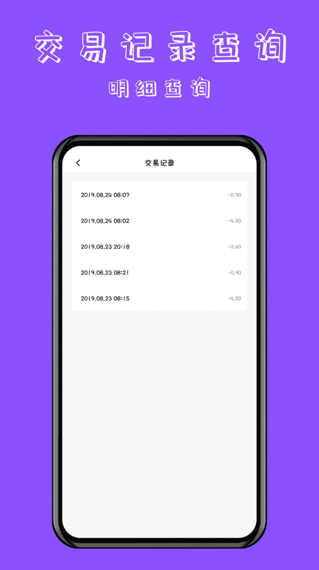 NFC门禁卡读卡专家原版