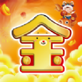 金桃客安卓版 v1.0.4