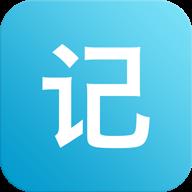 点滴记事本手机最新版