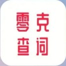 零克查词安卓免费版