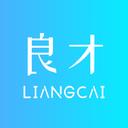 良才官方正版