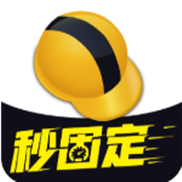 工程之星官方最新版