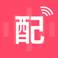 大白文字配音直装版