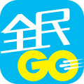 全民GO车主端安卓官方版