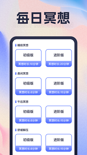 招财走路直装版