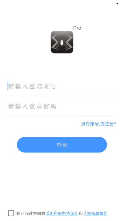 蜘蛛点云尚Pro最新免费版图1