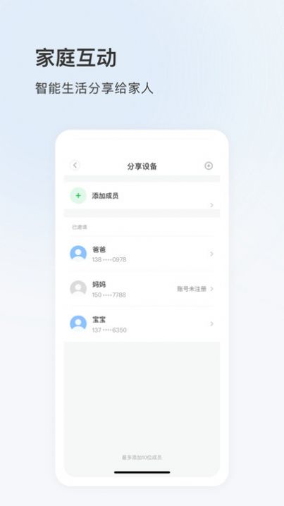 可梨直装版