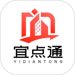 宜点通官方正版