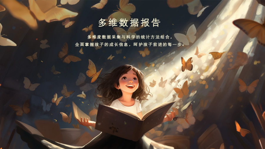 优问百答官方最新版图1