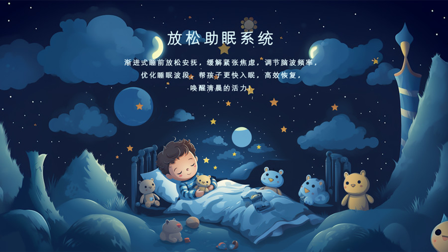 优问百答官方最新版图2