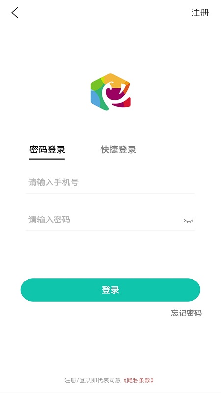 东南青年汇官方正版