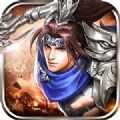 放置谋将录 v1.0.1