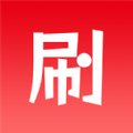 刷特原版 v4.4