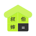 老表你好安卓直装版