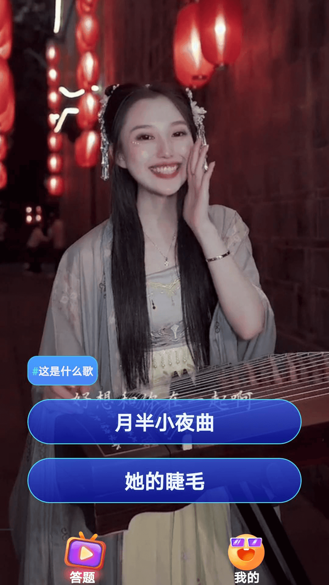 芝麻短剧手机正版图3