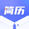 简历制作君官方正版