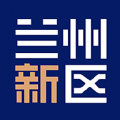 兰州新区原版