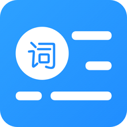 悬浮提词器免费原版
