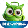 时光守护助手安卓官方版