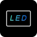 简单LED弹幕器最新版