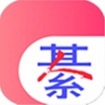 綦江在线官方最新版