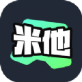 米他云电脑安卓官方版