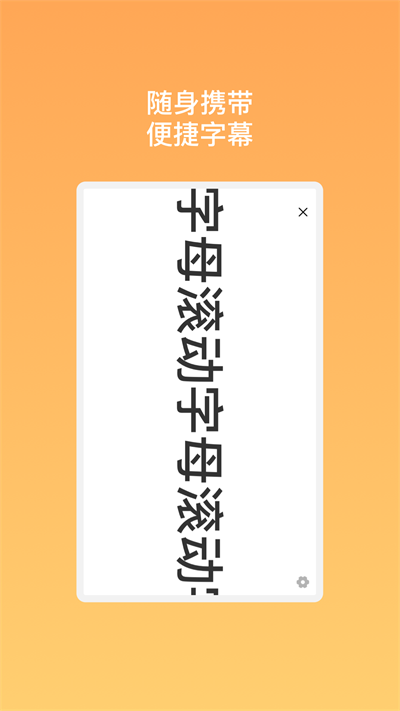 天线精灵wifi最新版