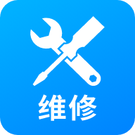 小白维修最新免费版