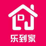 乐到家免费版