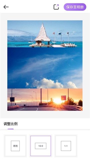 贴纸拼图手机版