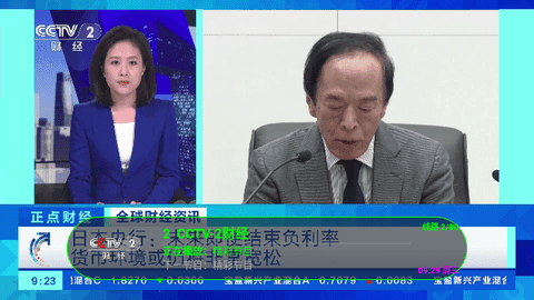 客云影音官方最新版图5