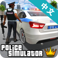 美国警察模拟器 V1.8