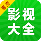 剧美影视大全安卓版