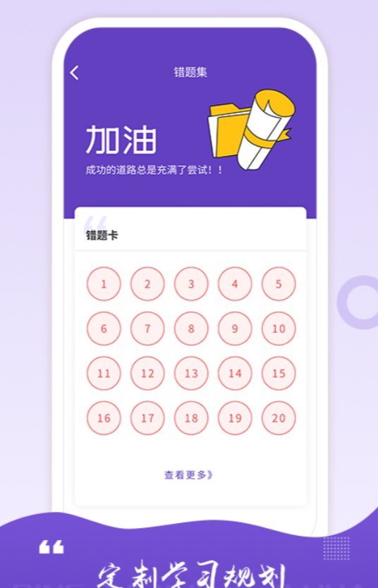 AFP学习室最新版图1