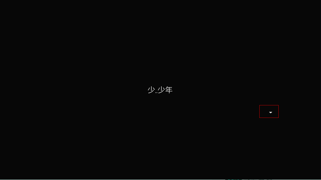 雨叶岛传说安卓官方版图2