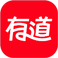 网易有道词典全球发音最新版