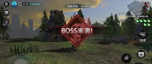 遗落之城游戏无广告版