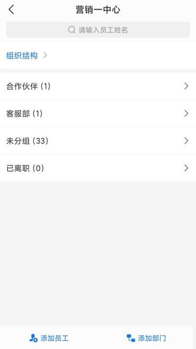 真干保正版图1