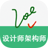 软考无忧通用版