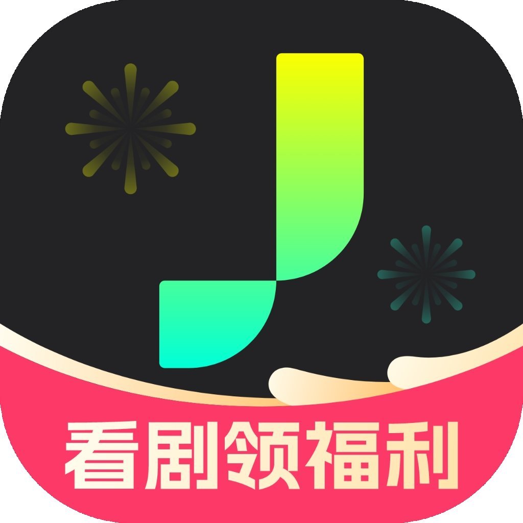 蕉果短剧官方最新版