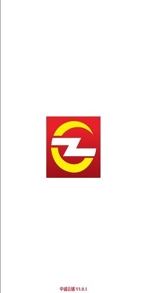 中诚云铺安卓版(2)