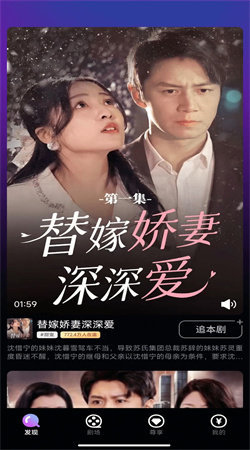 乐看多多正版图3